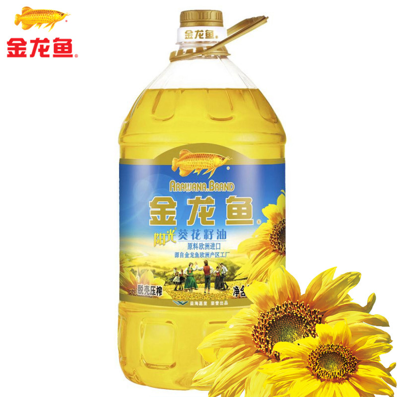 【天猫超市】金龙鱼 阳光葵花籽油3.68L 健康食用油