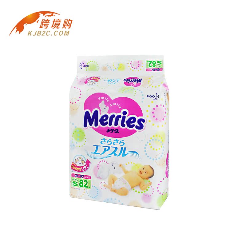 日本花王妙而舒纸尿裤 S82片 尿不湿 原装进口 适合4-8kg