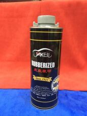 Инструмент для ремонта шасси Jacques Li