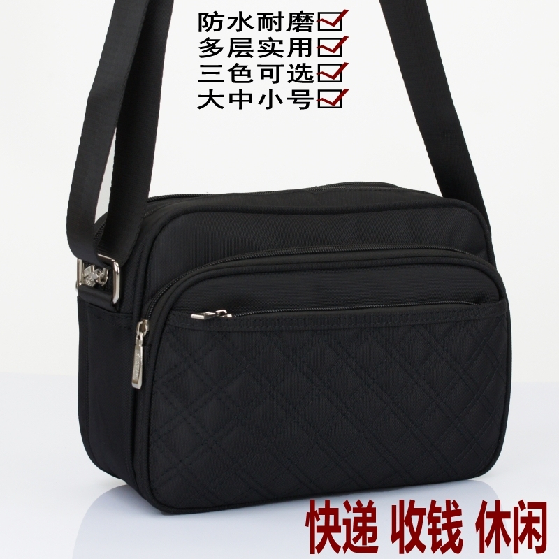 Thickened Fabric Casual Canvas Crossbody Bag Men's Canvas Bag Shoulder Bag Women's Wallet Business Bag Messenger Bag Men Thickened Fabric Casual Canvas Crossbody Bag Men's Canvas Bag Shoulder Bag Women's Wallet Business Bag Messenger Bag Men