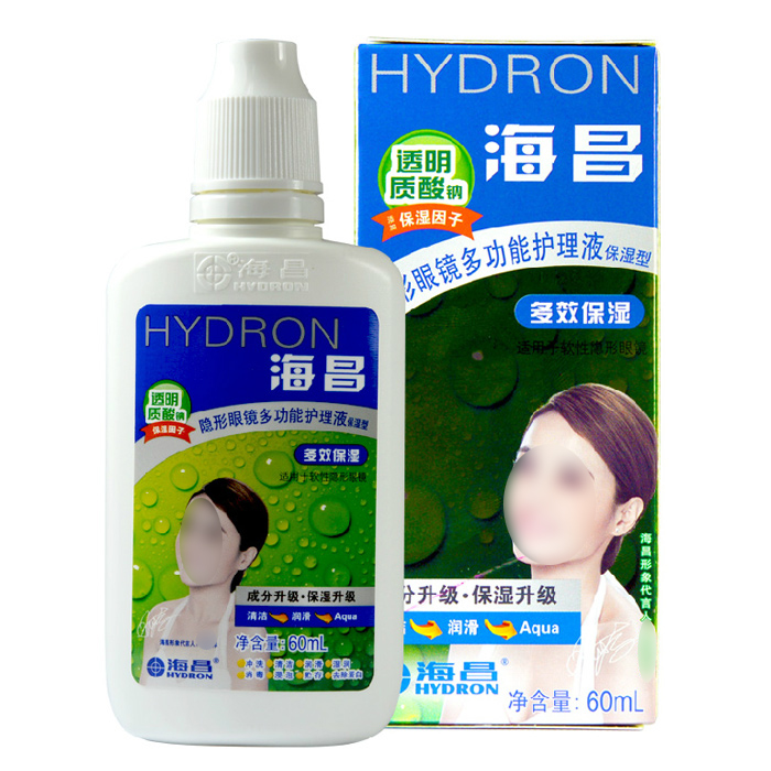 海昌隐形眼镜多功能护理液保湿型多效保湿护理液60ml SM