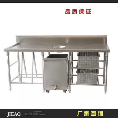 Stainless steel multi-function portable workbench combination console Kitchen mobile combination cabinet collection table