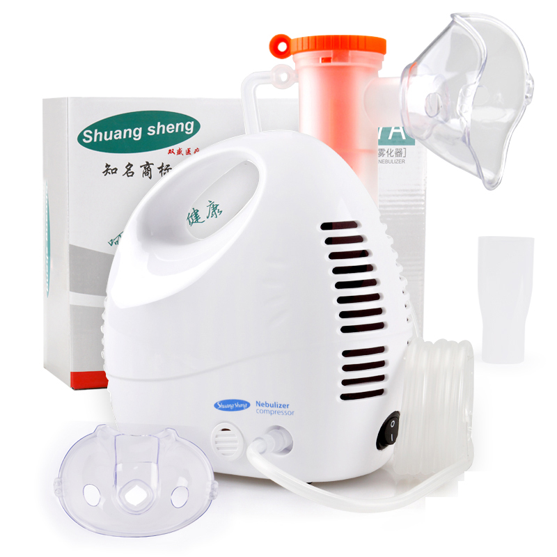 送体温计】双盛雾化器SS-7A医用家用儿童成人空气压缩式雾化机ZM