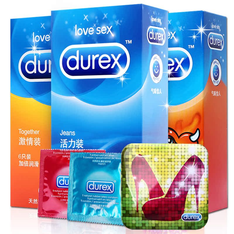 杜蕾斯避孕套活力热感超薄安全套套装28只 成人情趣用品