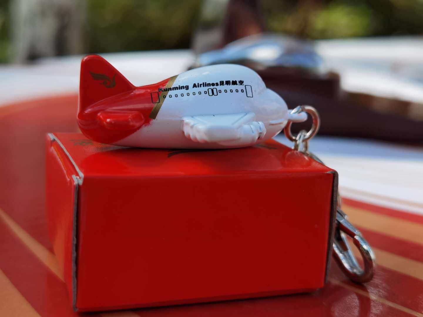 Kunming Airlines custom small keychain