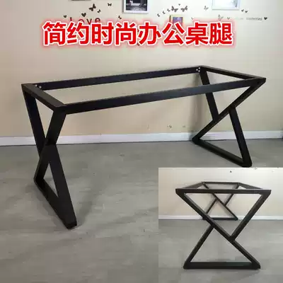 Xintiji new desk rack Dining table feet Office desk legs Class desk Computer rock board table feet workbench bracket