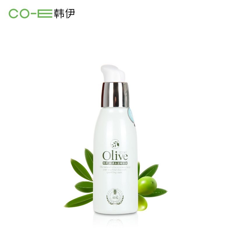 韩伊橄榄Olive无添加瞬透水滢精华液50g 深层白皙保湿补水面部乳