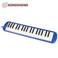 Confucius 37-Key Wind Piano Demante YM-N37 ​​Blue Model