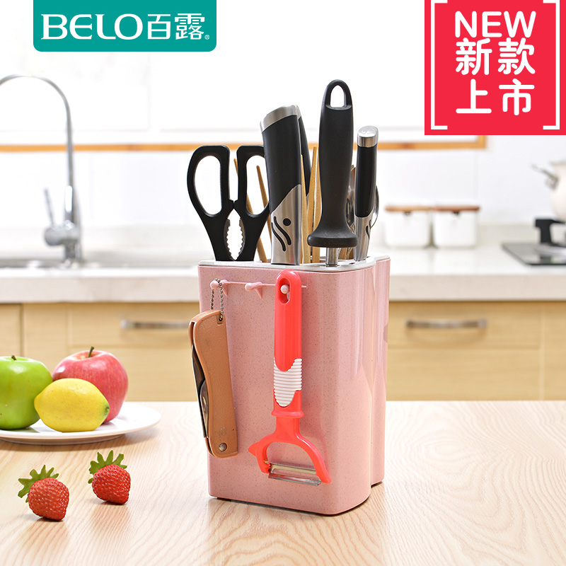 ��¶�๦�������BL-3853