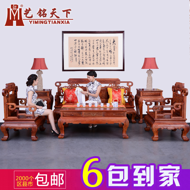 �������º�ľ�Ҿ���黨��ɳ��SF-65048