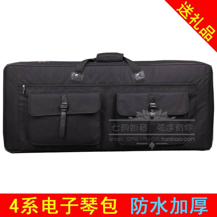 IngboInbox standard electronic violin bag double shoulder 61 key keyboard bag shockproof and waterproof thickened 124017