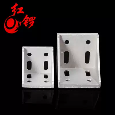 Aluminum Extruded Material 60 Fittings 8080 Corner 3060 Assembly 4080 Corner Code 100100 Straight Corner Profile Fittings