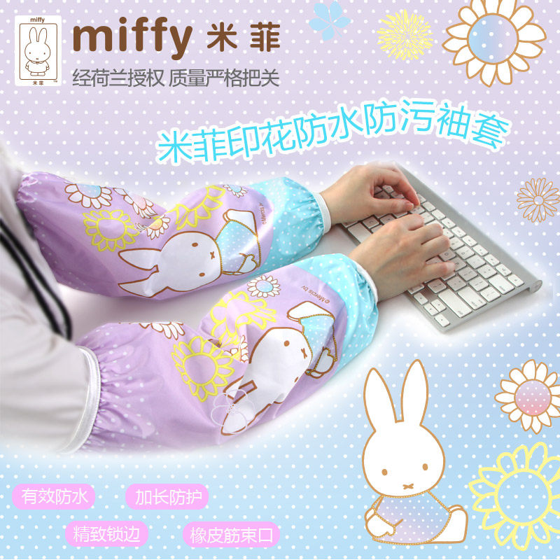 joyland/����׷Ƽ������칫���� �׷��¿�����