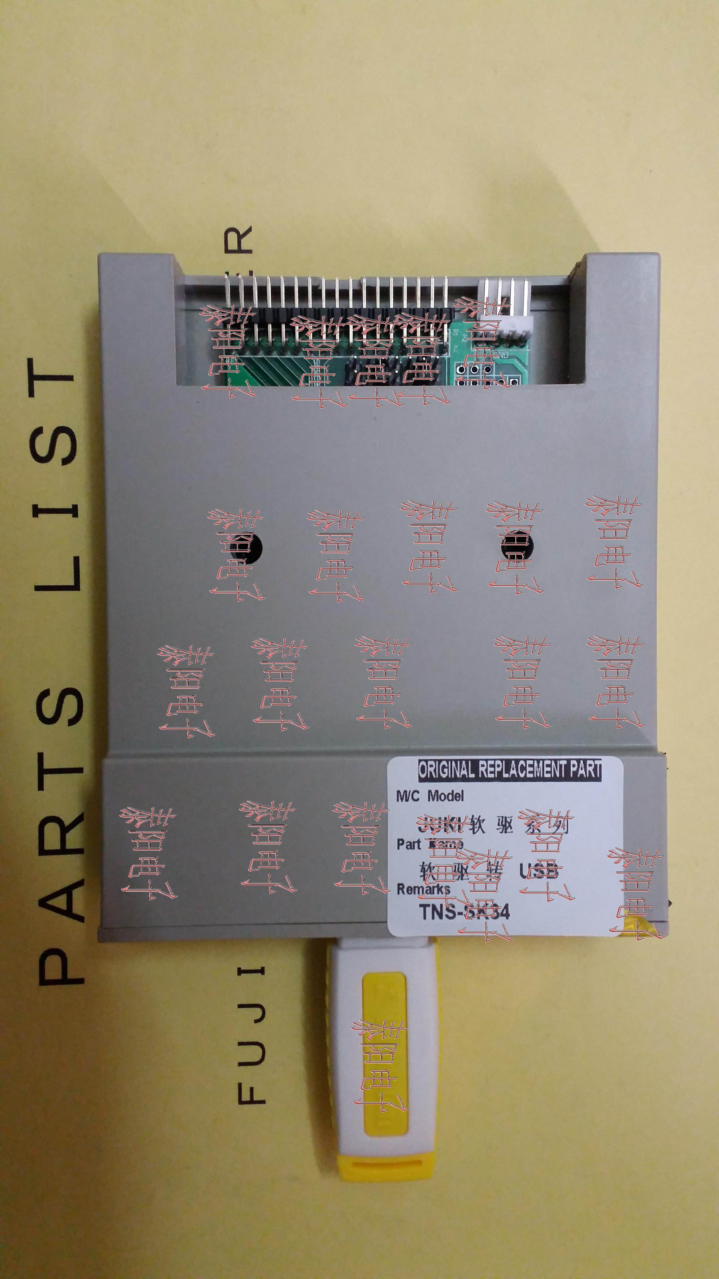 smt-accessories-juki-placement-machine-equipment-dedicated-floppy-drive
