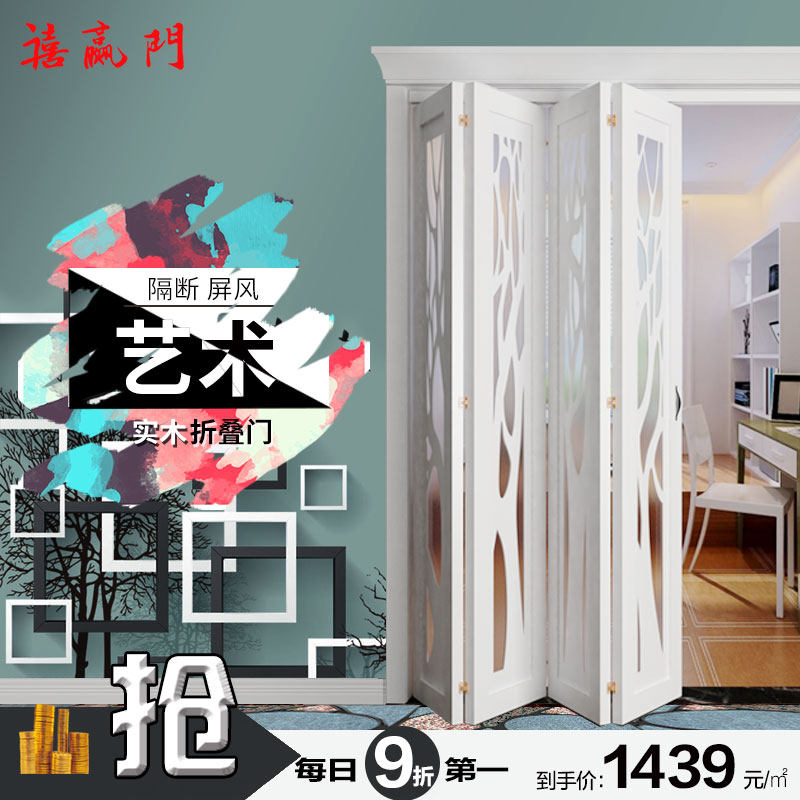 ��Ӯ������ʵľ�Ÿ���ľ��ZD-03