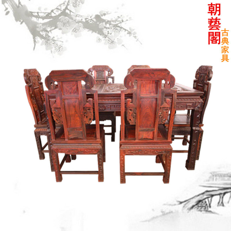 ���ո����δ����֦��ľ�Ҿ�cyg-832