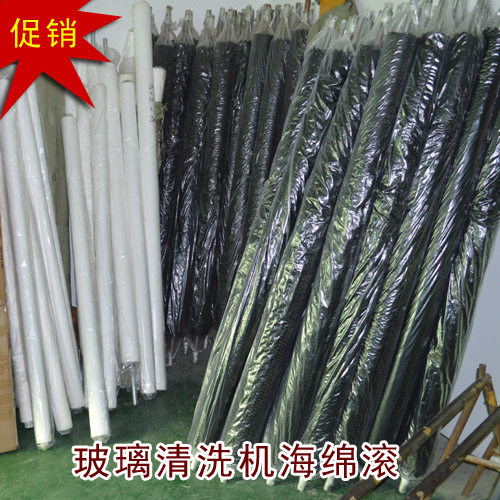 Glass cleaner sponge roller hollow glass equipment accessories sponge roller doors and windows equipment accessories