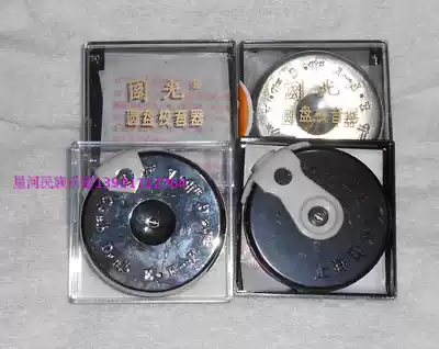 Shanghai Guoguang brand twelve-equilibrium disc tuner Tuner original special price