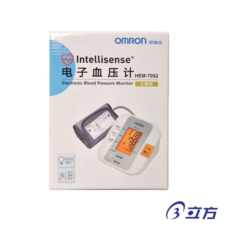 联系客服有惊喜欧姆龙电子血压计HEM-7052 家用上臂式血压仪 包邮