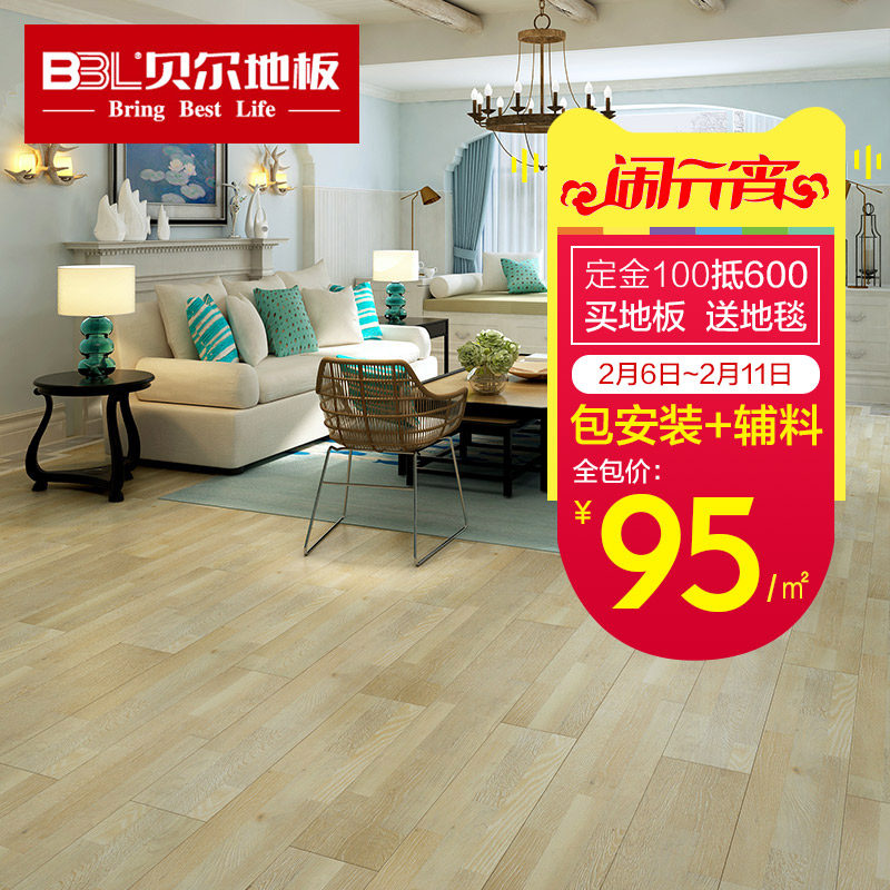 ����ǿ�����ϵذ�Ų��������