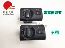 Old Audi A6 headlight switch adjustment control switch fog light switch C5 03-05 accessories