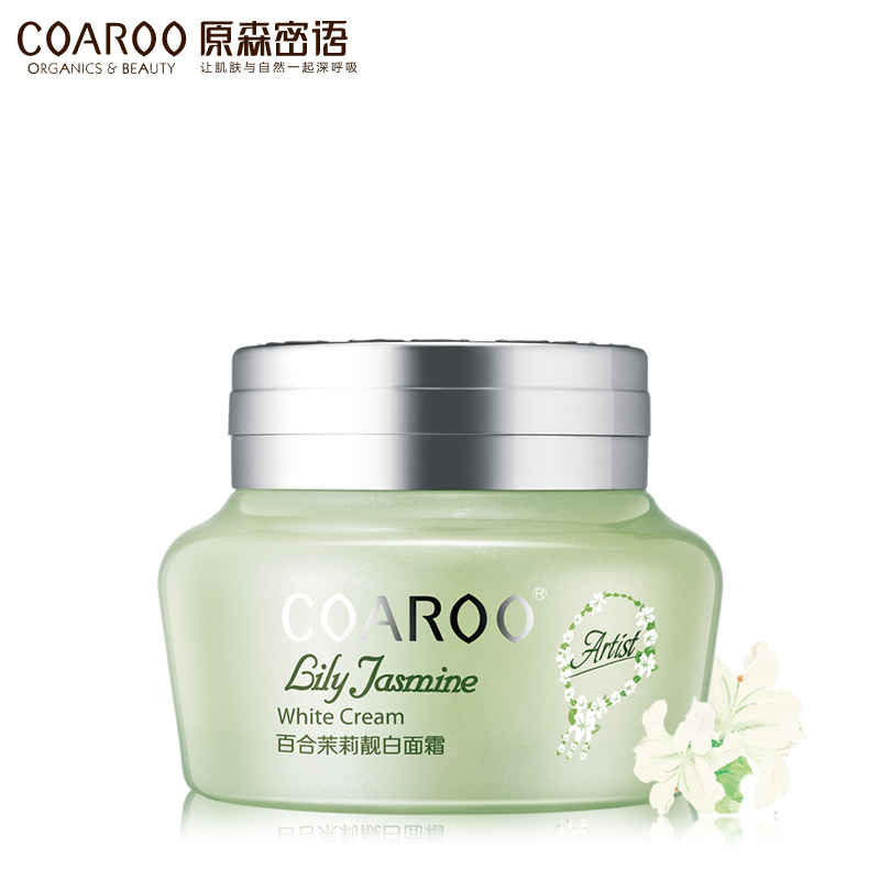 COAROO原森密语 百合茉莉靓白面霜50g
