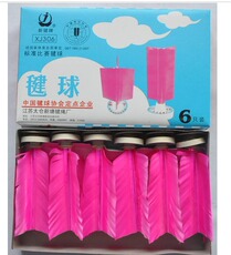 Китайский воланчик