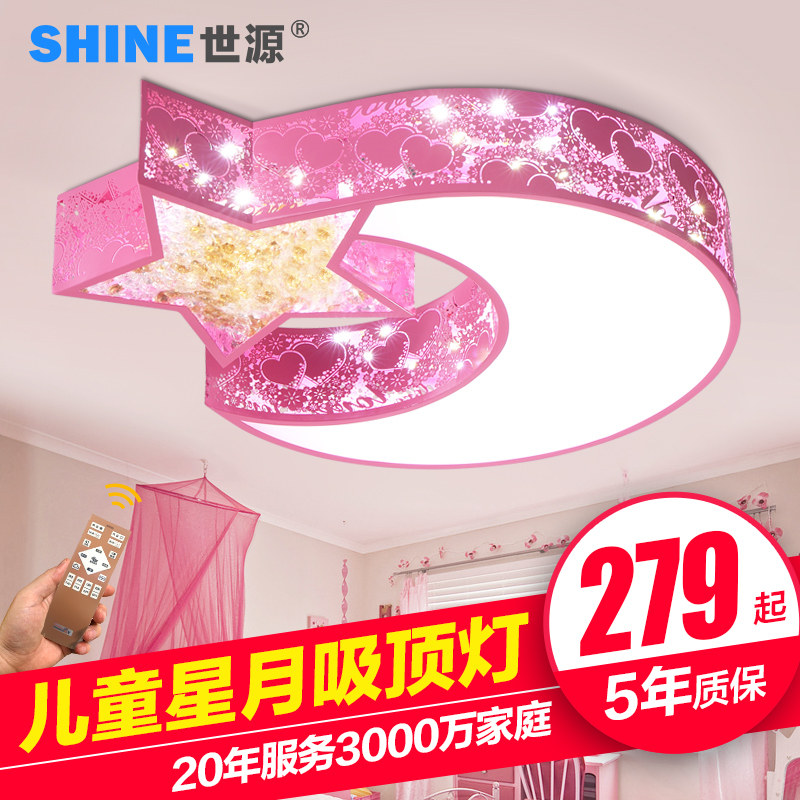 ��Դled��ͯ��������CL9931