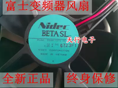 Brand new original Nidec fan D09A-12TU 03 Fuji inverter fan 12V 0 2A lifetime warranty