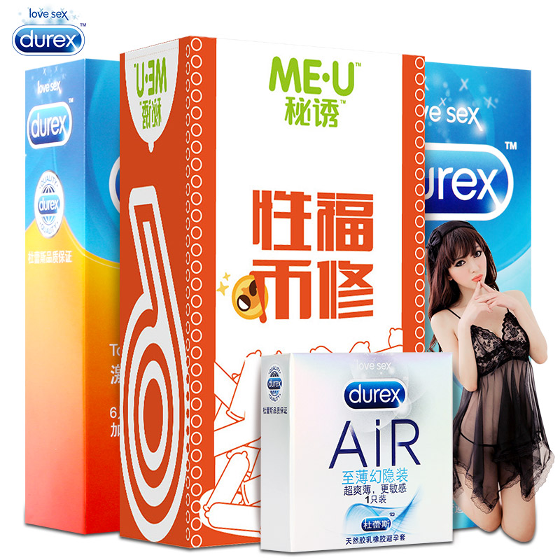 杜蕾斯避孕套挚爱定制超薄装送air空气套颗粒安全套套情趣性用品