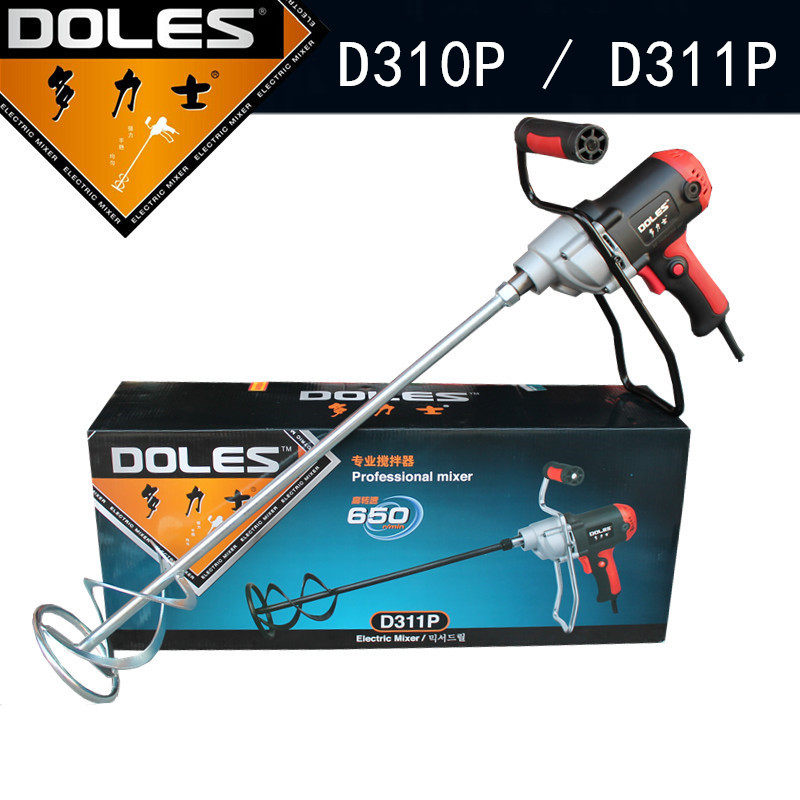 D310PD311P mixer cement paint coating Putty powder chemical electric Professional mixer