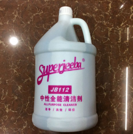 JB-112 Baiyun a spoonful of spirit neutral all-purpose cleaner A spoonful of spirit all-purpose water multi-functional neutral cleaner