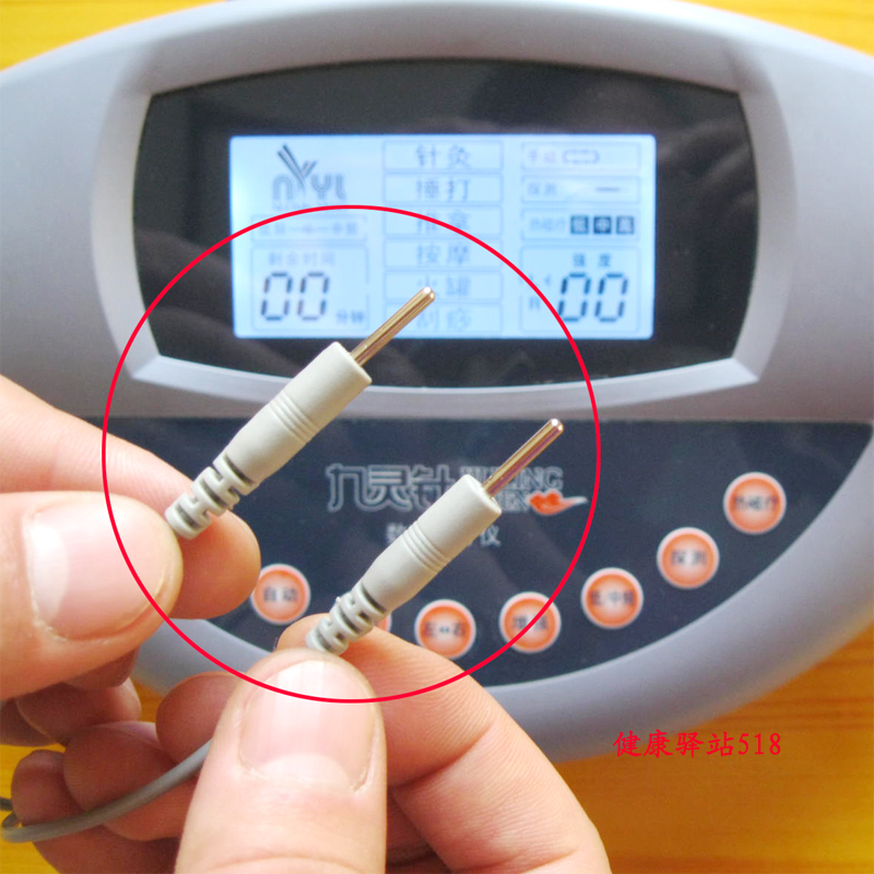 Nine Ling-pin Maikang twelve warp and a warwite physiotherapist lead