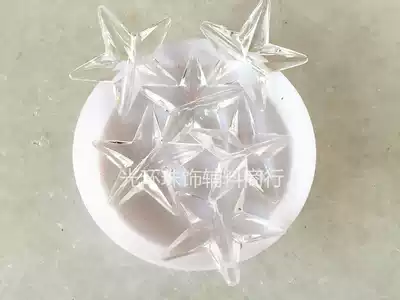 Crystal transparent five-pointed star acrylic beads 28mm horizontal hole pentagonal acrylic beads bead curtain ornaments