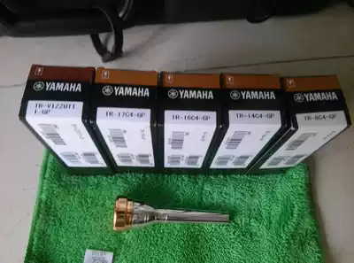 Mountain leaf small mouth mouth leaf gilded GP trumpet mouth