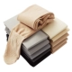 Stockings nữ mùa thu chạm đáy màu mô hình mùa thu và mùa đông trong dày và mỏng sang trọng cookpipe chân nhẹ quần xà cạp áp lực tất da chân Xà cạp