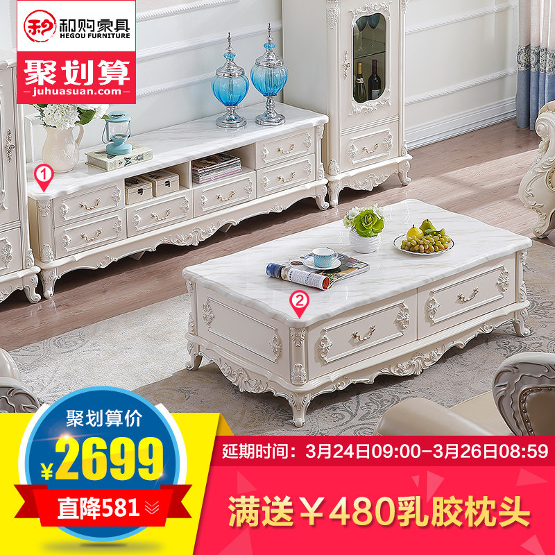 �͹��Ҿ߼�ŷʽHG8633A