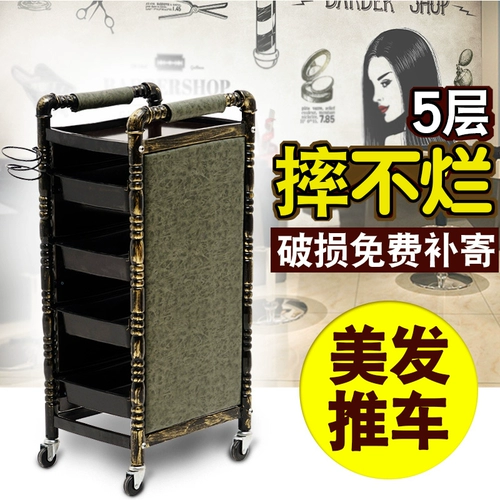 Красота парикмахерская магазин инструмент галерея галерея парикмахерская многофункциональная горячая ящика для красителей бары парикмахерская ручная тележка