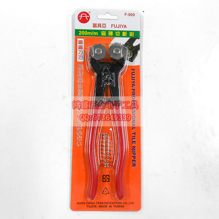 FUJIYA, Taiwan, Fujiya, sub - F - 909 tile cutting clamp 8 inch tile clamp cutting wire cutting clamp