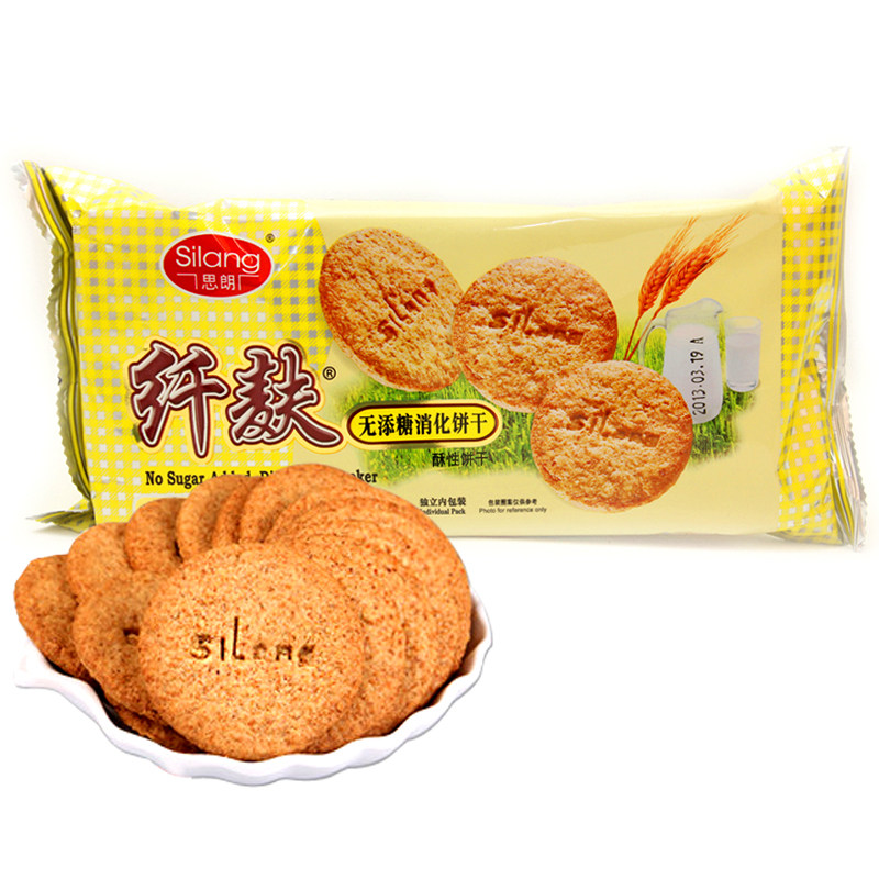 【天猫超市】思朗纤麸无糖消化饼干 168g 膳食纤维粗粮饼干 零食