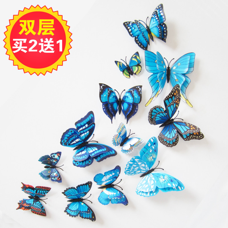 3d double layer butterfly simulation three-dimensional butterfly living room refrigerator stickers curtain flower shop wedding decorations romantic wall stickers