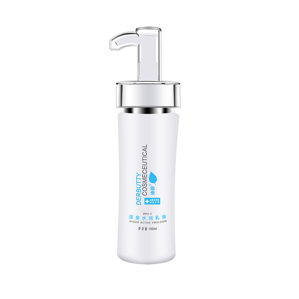 迪碧 活泉深层水润乳液100ml 皮肤干燥补水锁水保湿滋润清爽