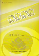 Бесплатный комплект (только слабо связанные наборы)