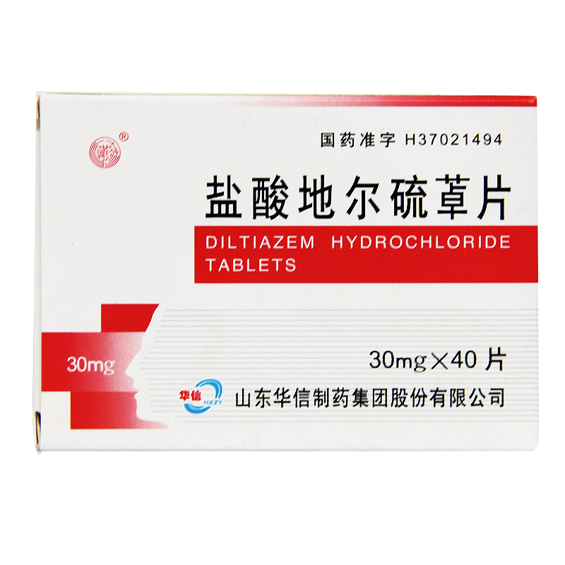 恬尔心 恬尔心 盐酸地尔硫卓片 30mg*40片/盒