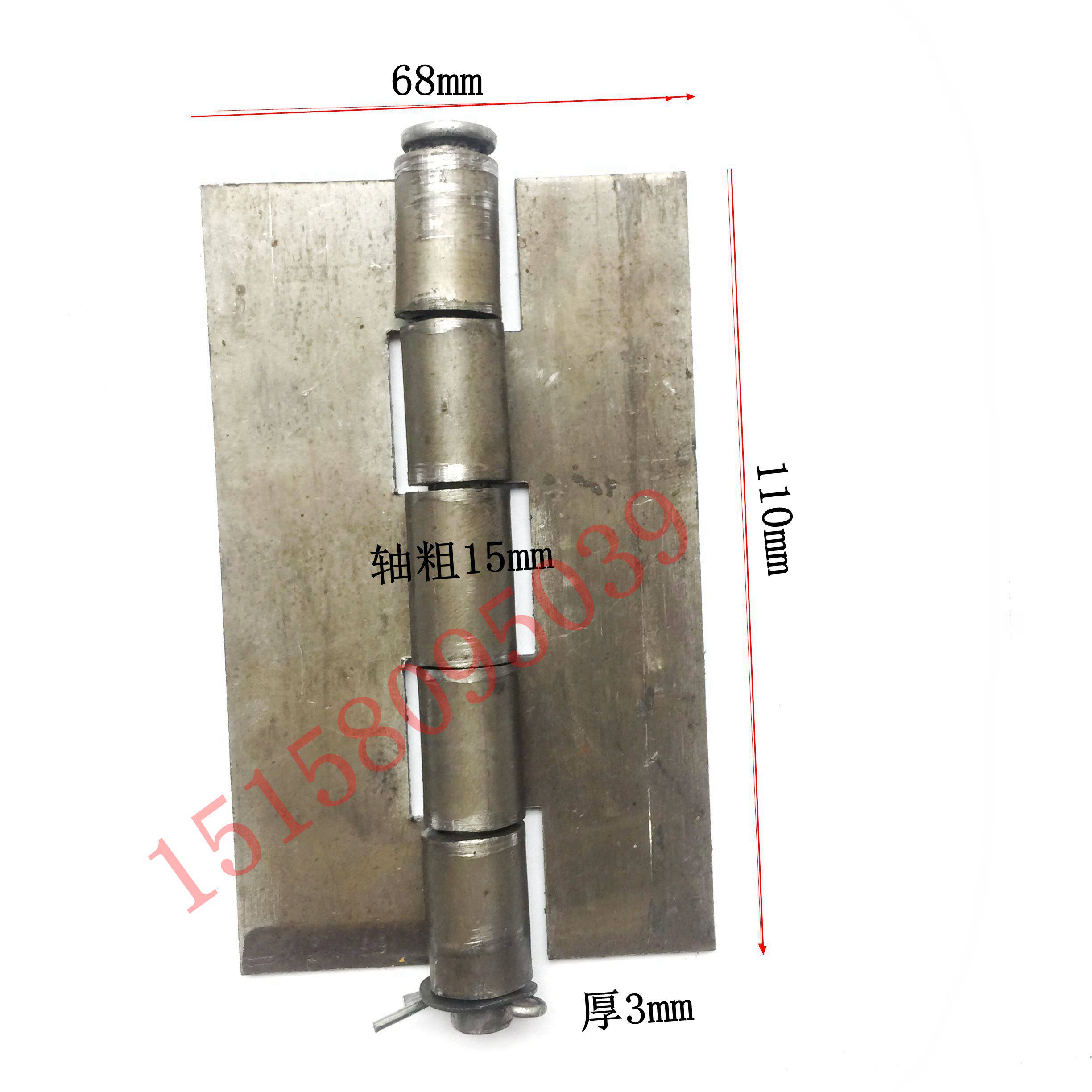 125 pin heavy welding hinge welding hinged door shaft thickened iron hinge 110 * 68mm with earflap