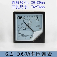 Chính hãng 6L2-COS con trỏ hệ số công suất điện áp 380V 220v lắp đặt thiết bị kỹ thuật nhiet am ke