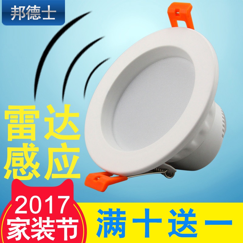 ���ʿ�״��Ӧ��TH028-5T