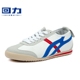 Kéo trở lại Tiger giày nam mùa xuân giày da casual retro giày trắng sinh viên thấp để giúp giày thể thao jordan dior cổ thấp Giày thấp