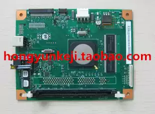Original HP HP2605DN motherboard HP2605DN interface board hp2605n motherboard with network printing