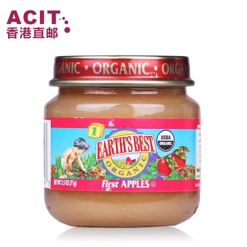 【香港直邮】美国Earth's Best 1段有机苹果果泥4月以上宝宝辅食